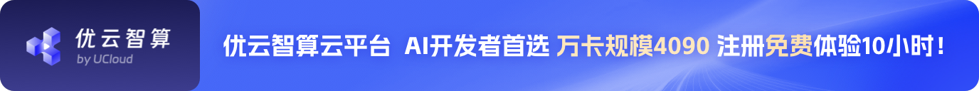 New User Benefits