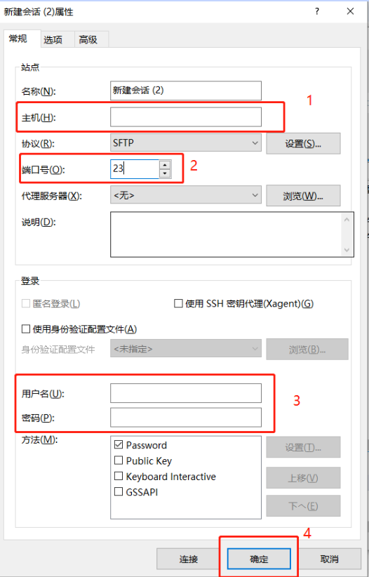 登录