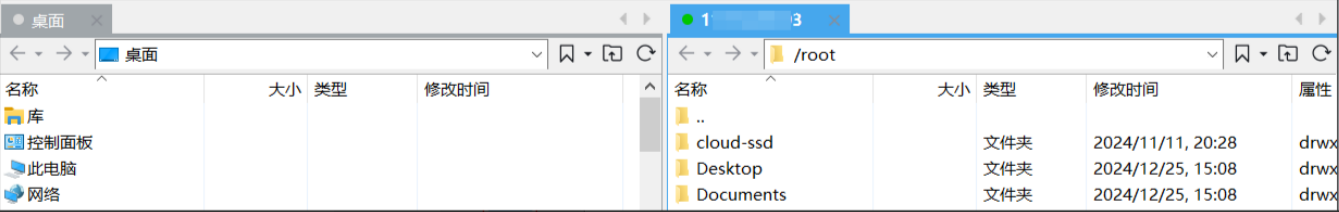 登录