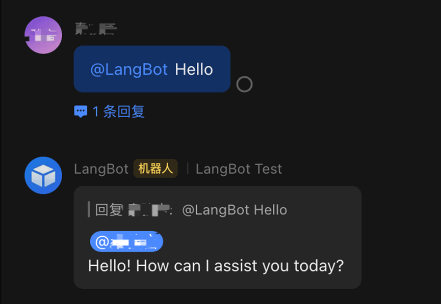 私聊